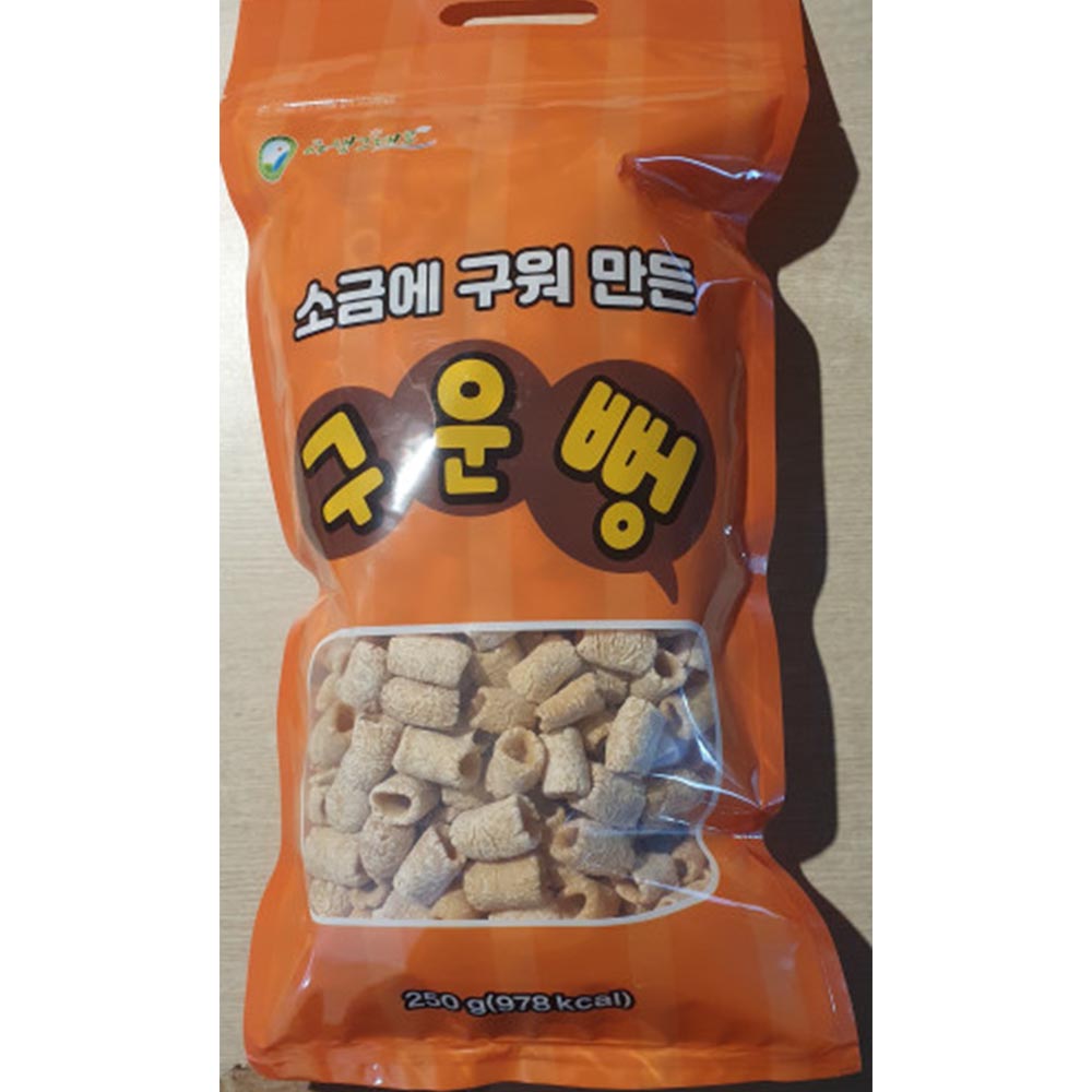 1703662365 thumbnail