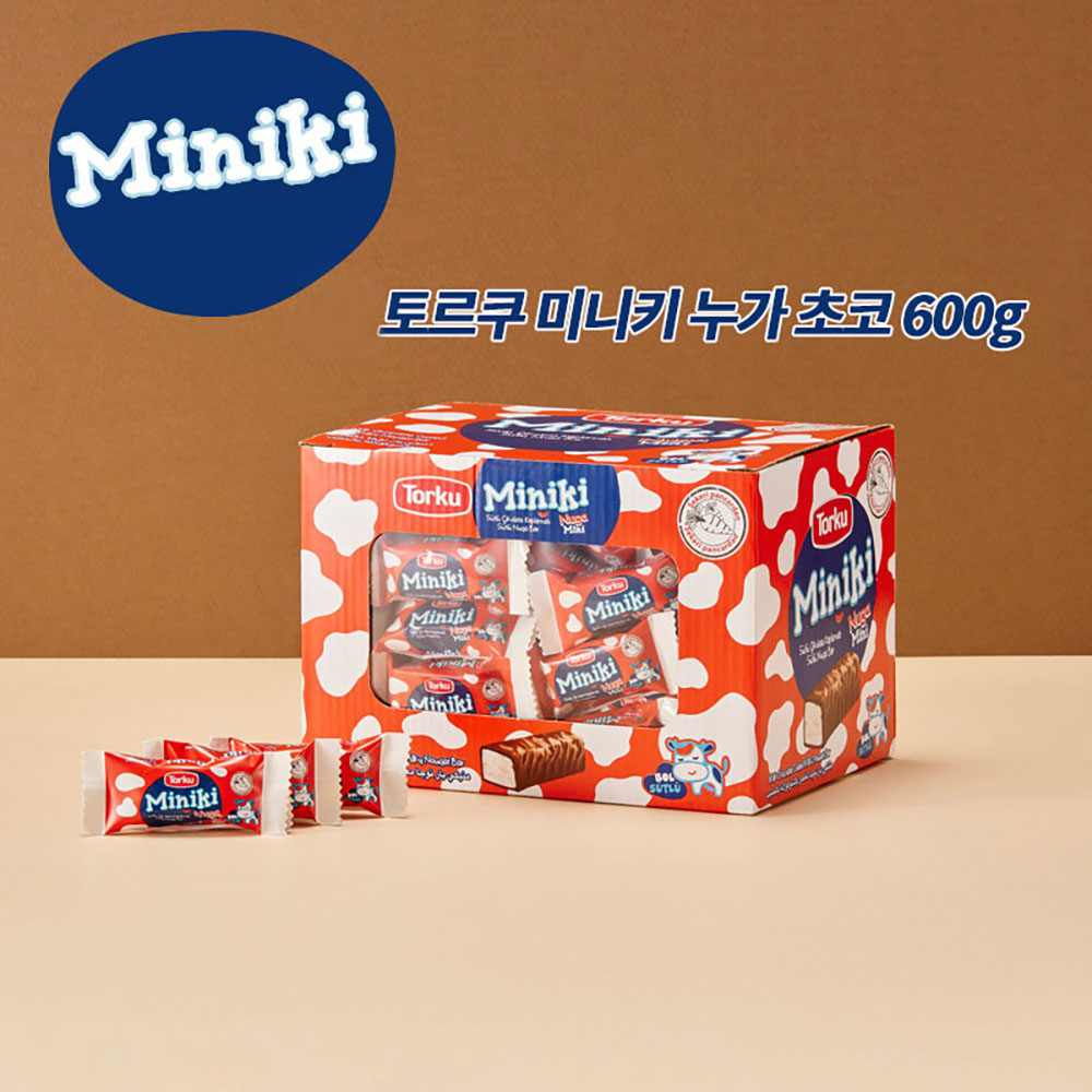 1703663133 thumbnail