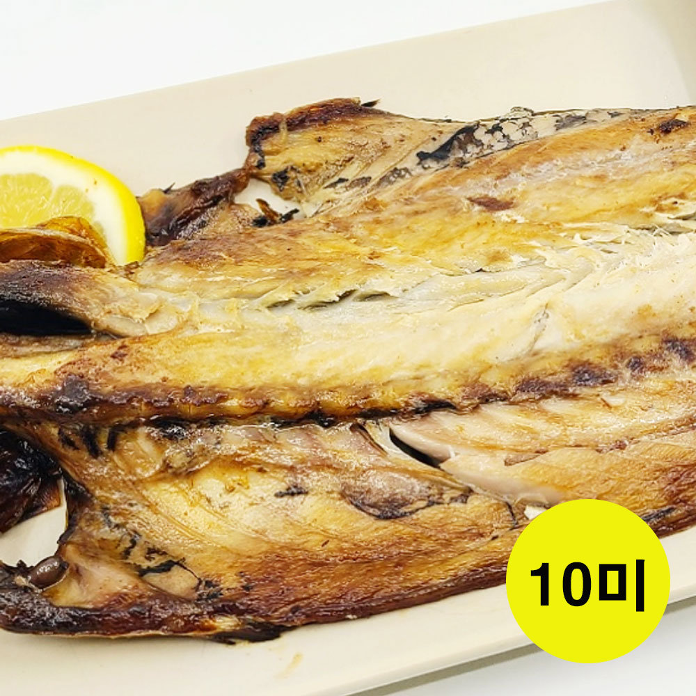 1703663140 thumbnail