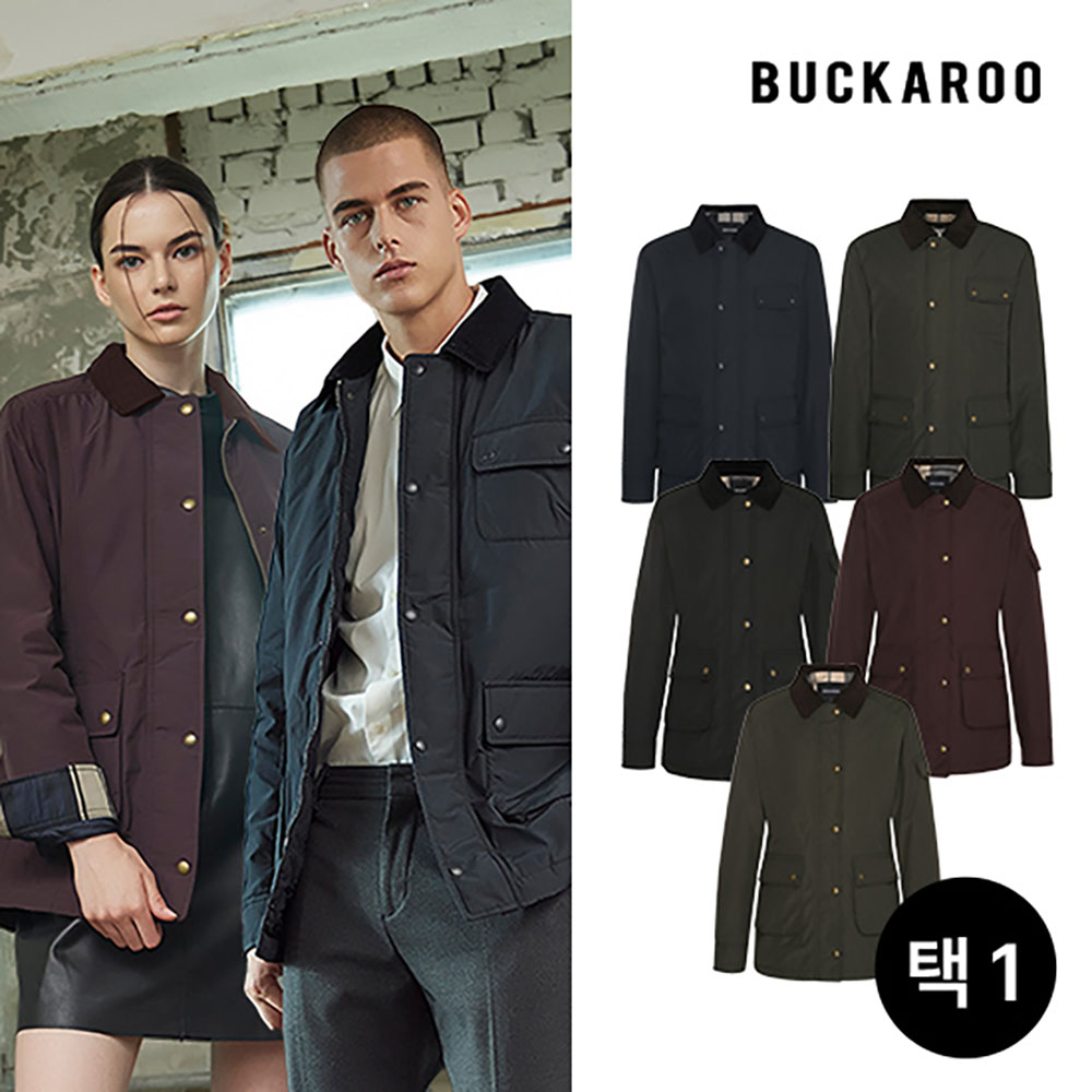 1703664436 thumbnail