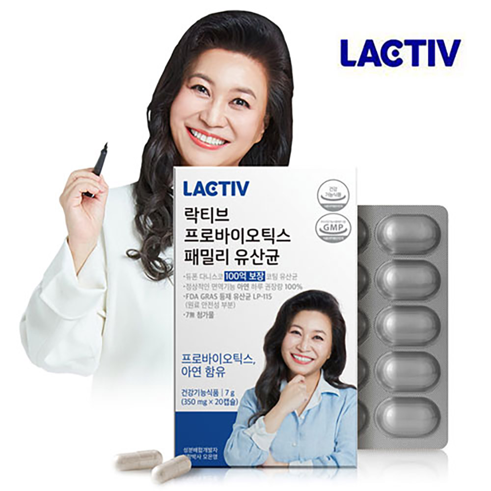 1703664454 thumbnail