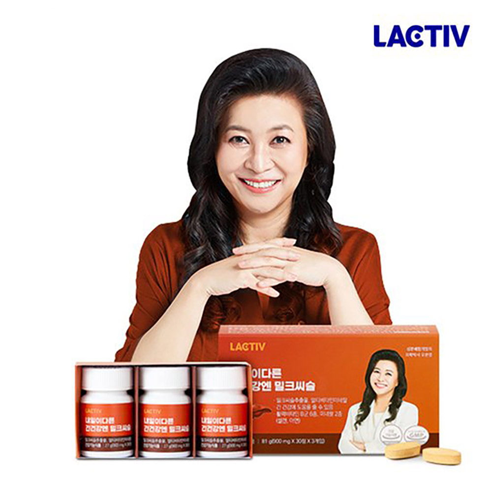 1703664458 thumbnail