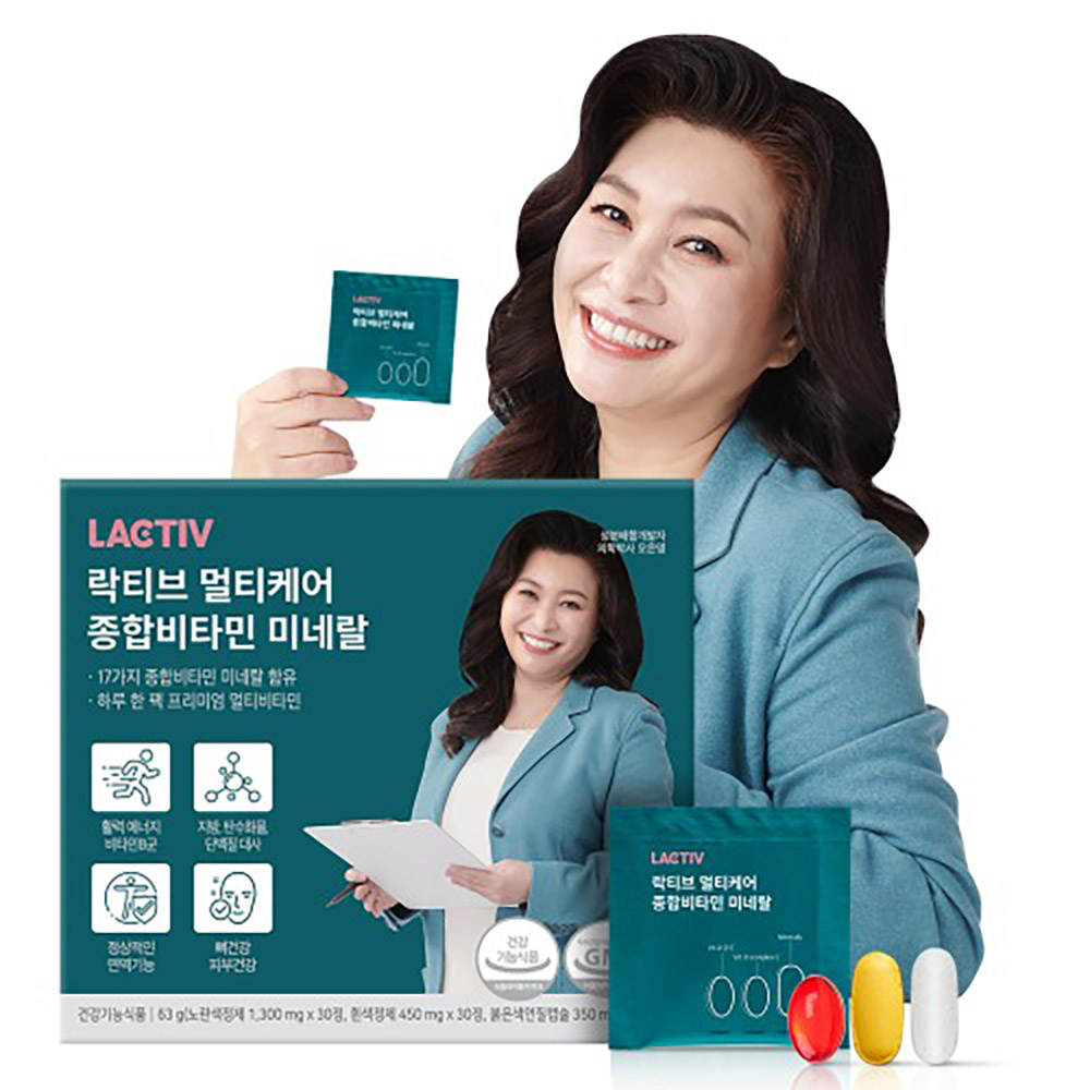 1703664470 thumbnail