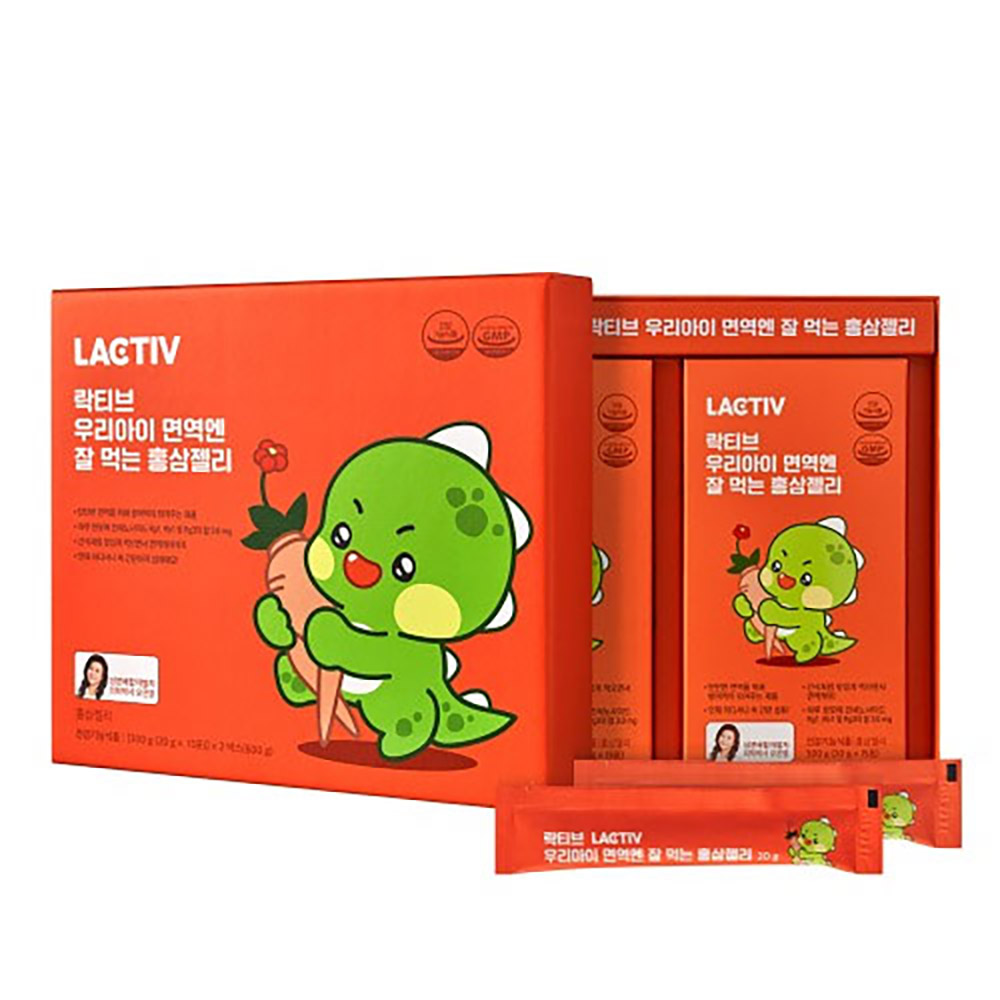 1703664490 thumbnail