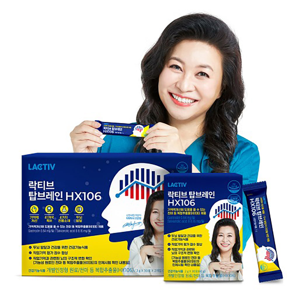 1703664495 thumbnail