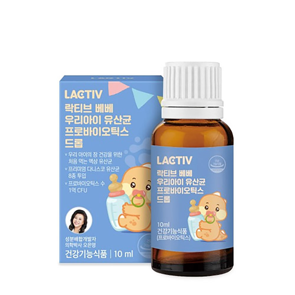 1703664497 thumbnail