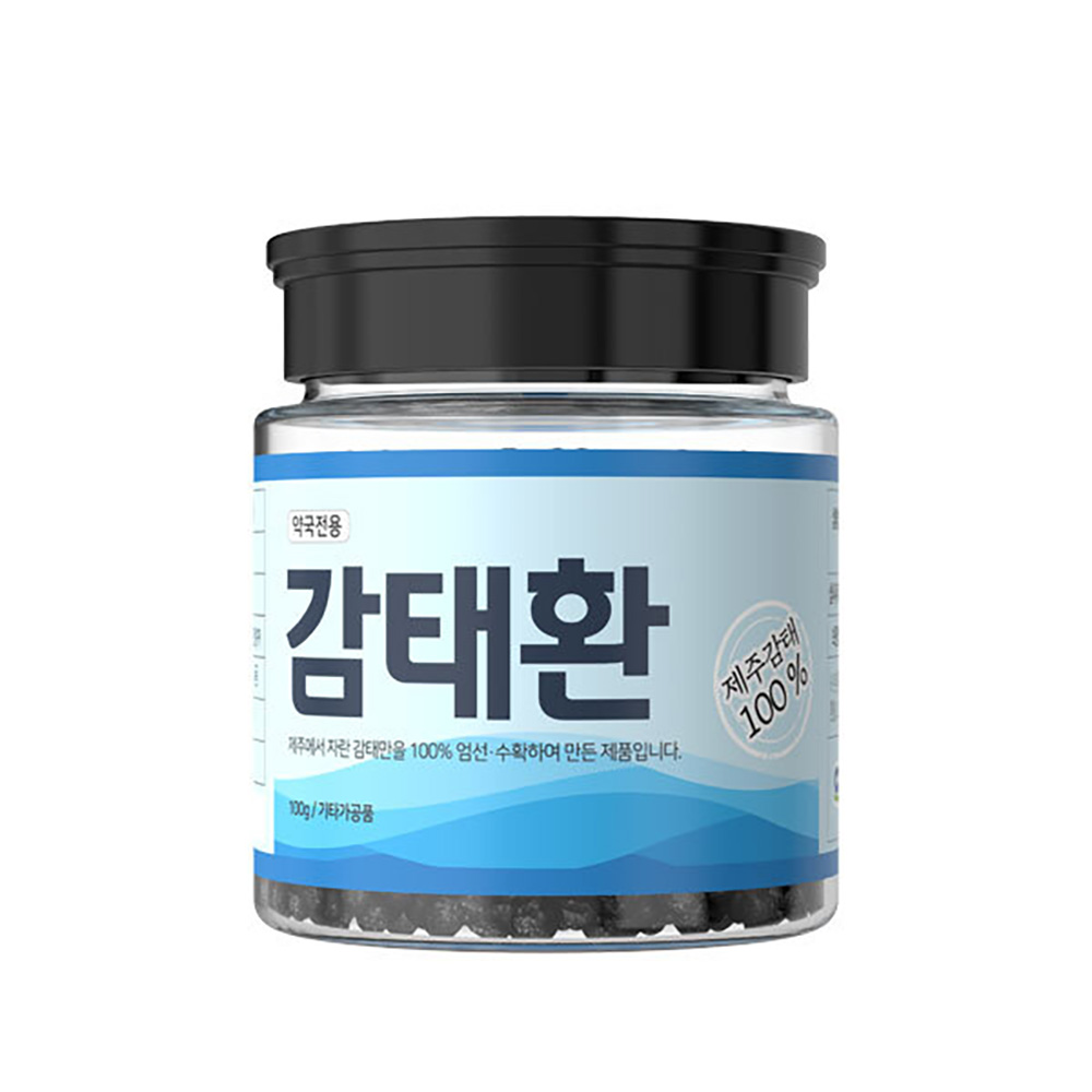 1703664504 thumbnail