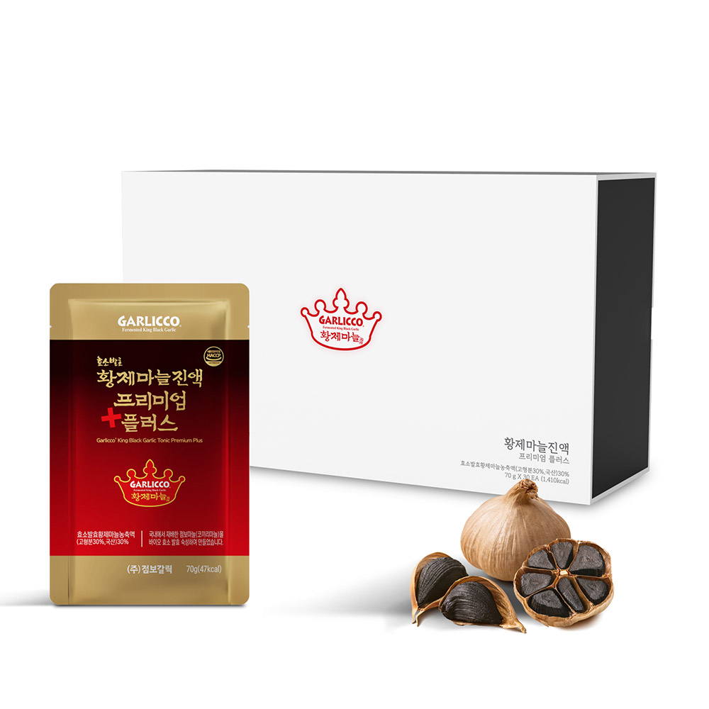 1703664511 thumbnail