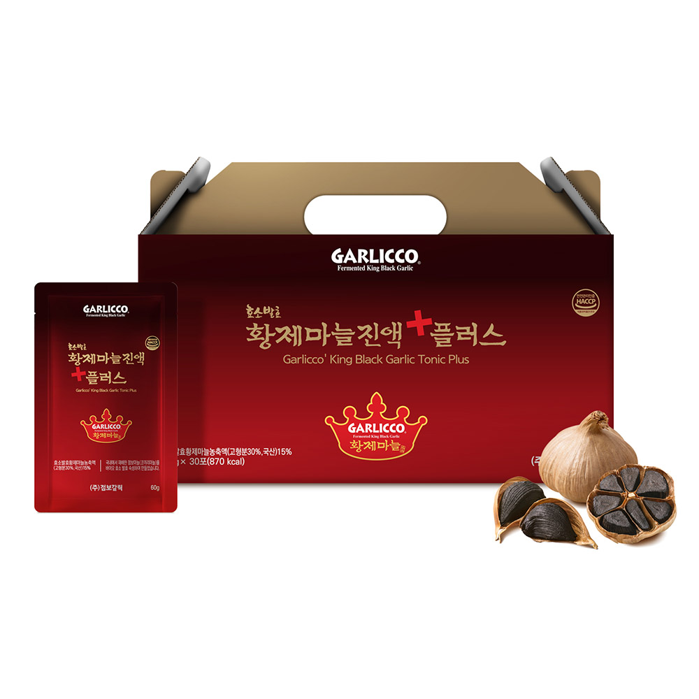 1703664512 thumbnail