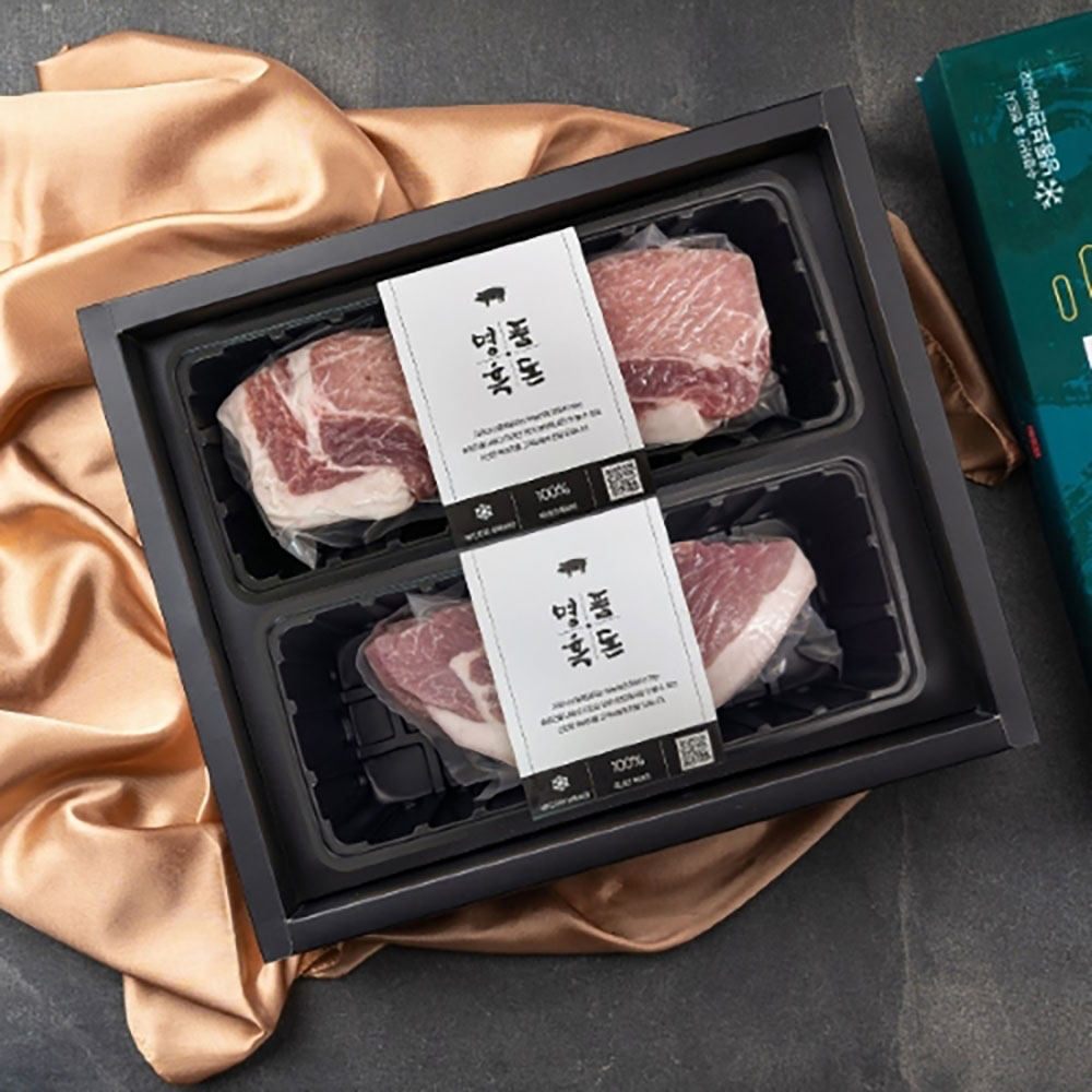 1703751024 thumbnail