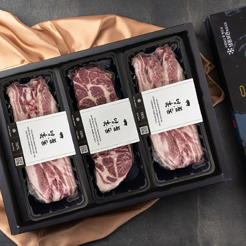 1703751028 thumbnail