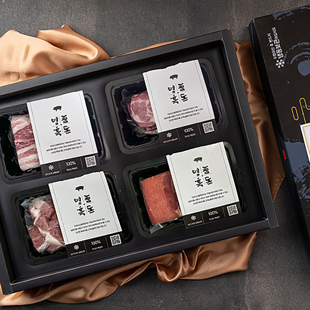 1703751029 thumbnail