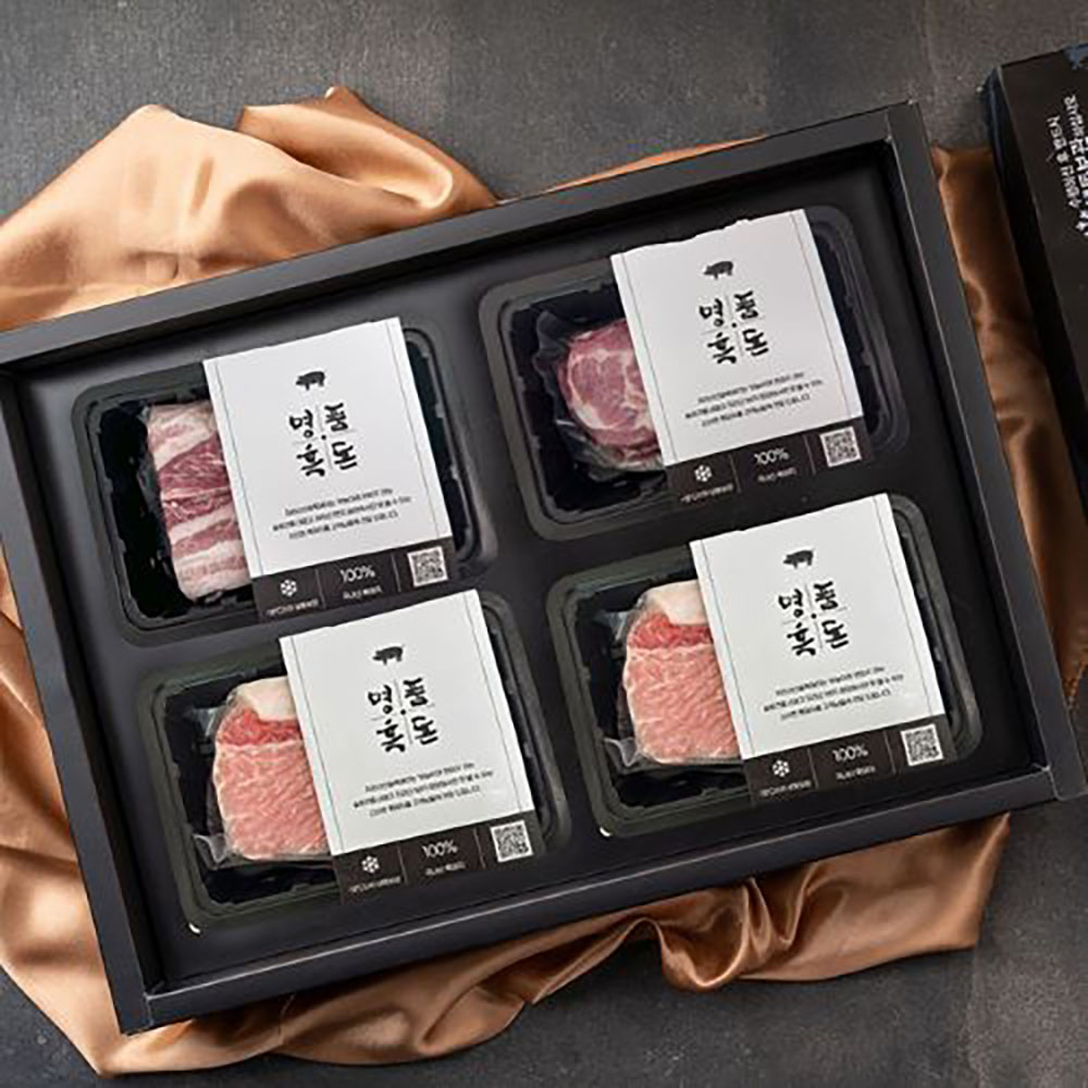 1703751030 thumbnail