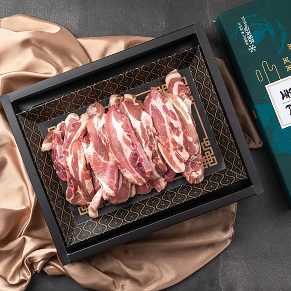 1703751031 thumbnail