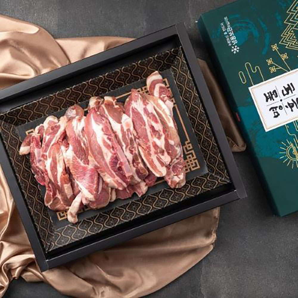 1703751032 thumbnail