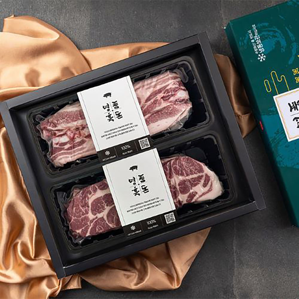 1703751033 thumbnail