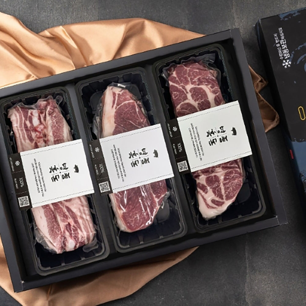 1703751034 thumbnail