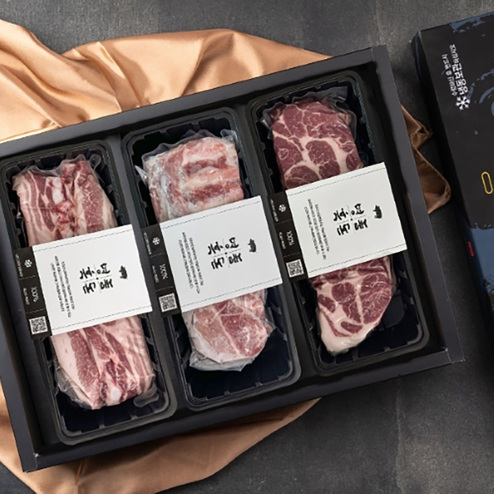 1703751035 thumbnail