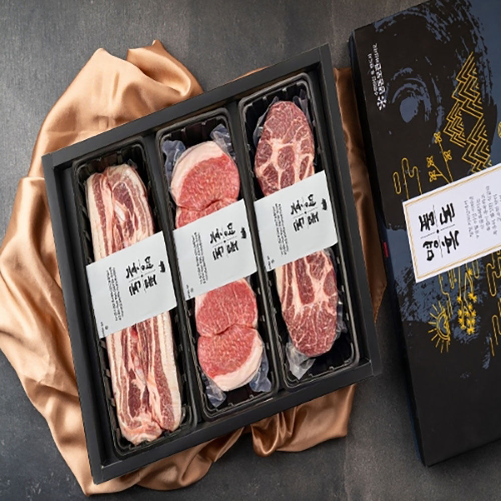 1703751036 thumbnail