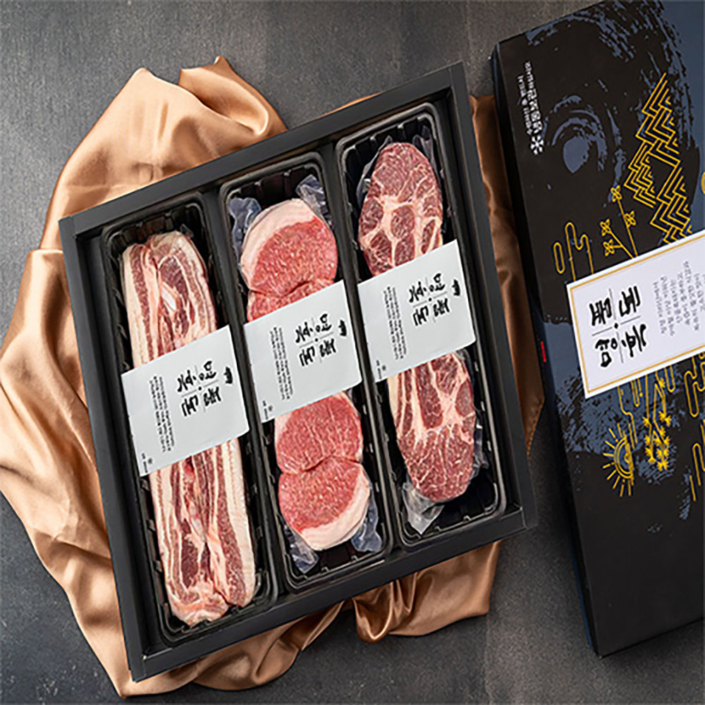 1703751037 thumbnail