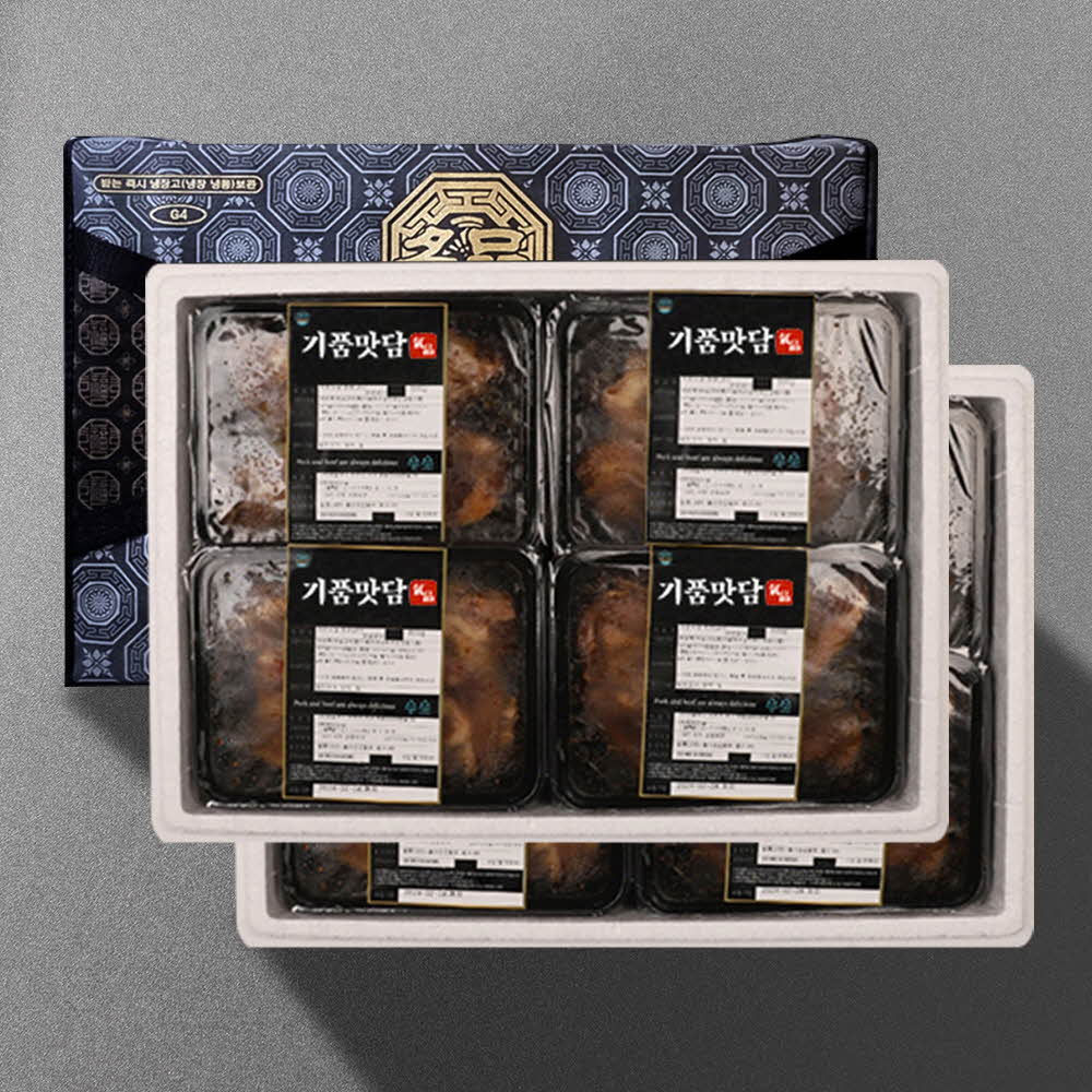 1703819773 thumbnail