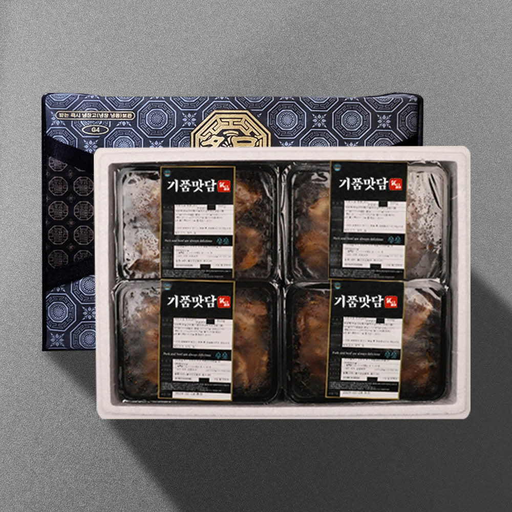 1703819774 thumbnail