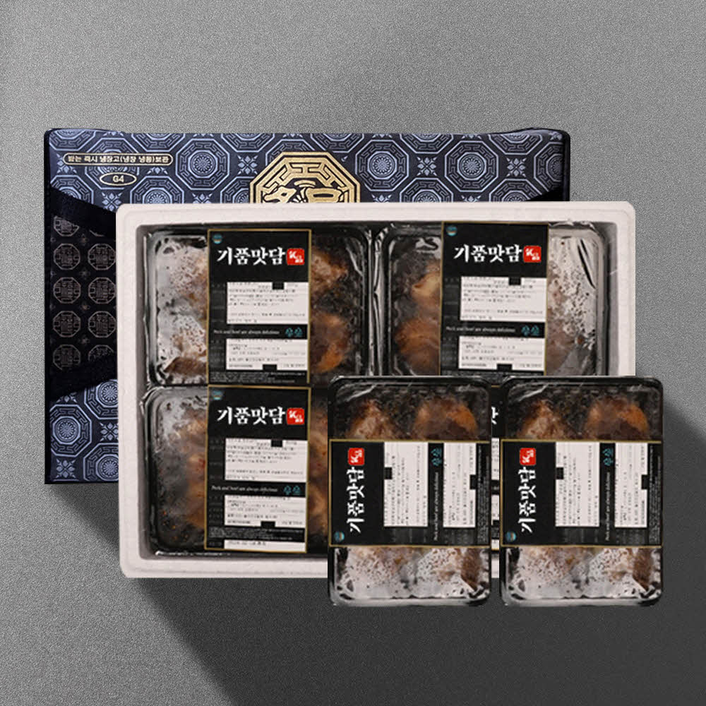 1703819776 thumbnail