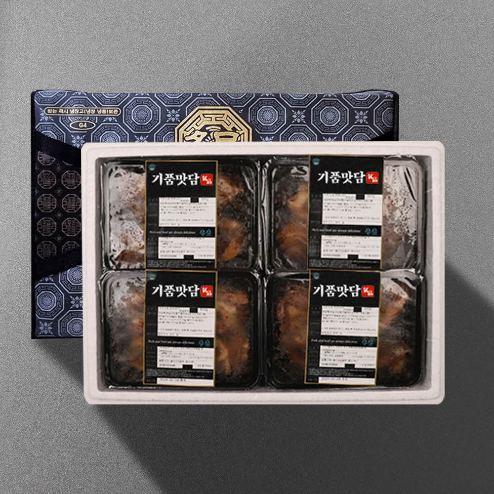 1703819777 thumbnail