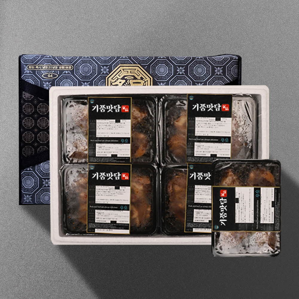 1703819778 thumbnail