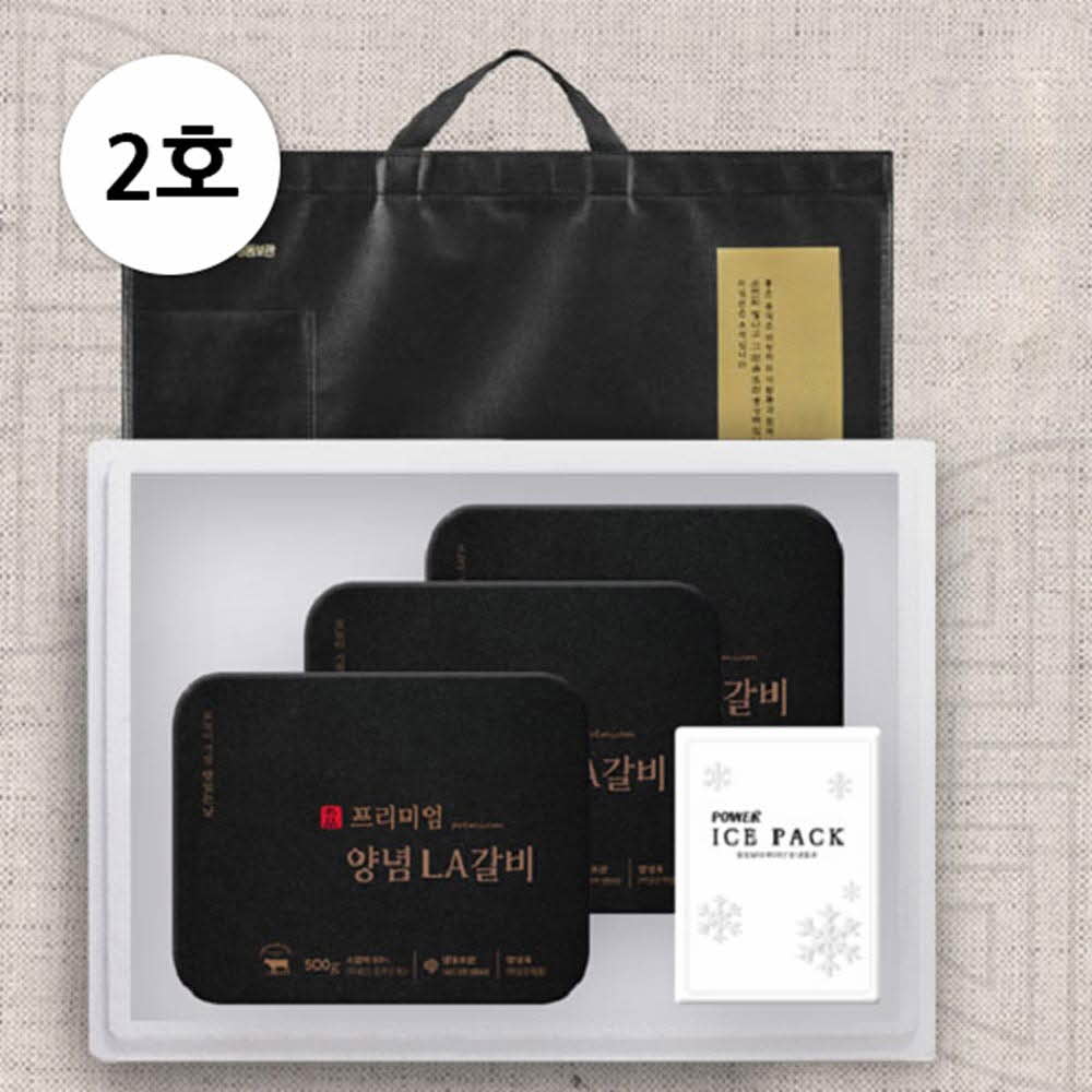 1703819781 thumbnail