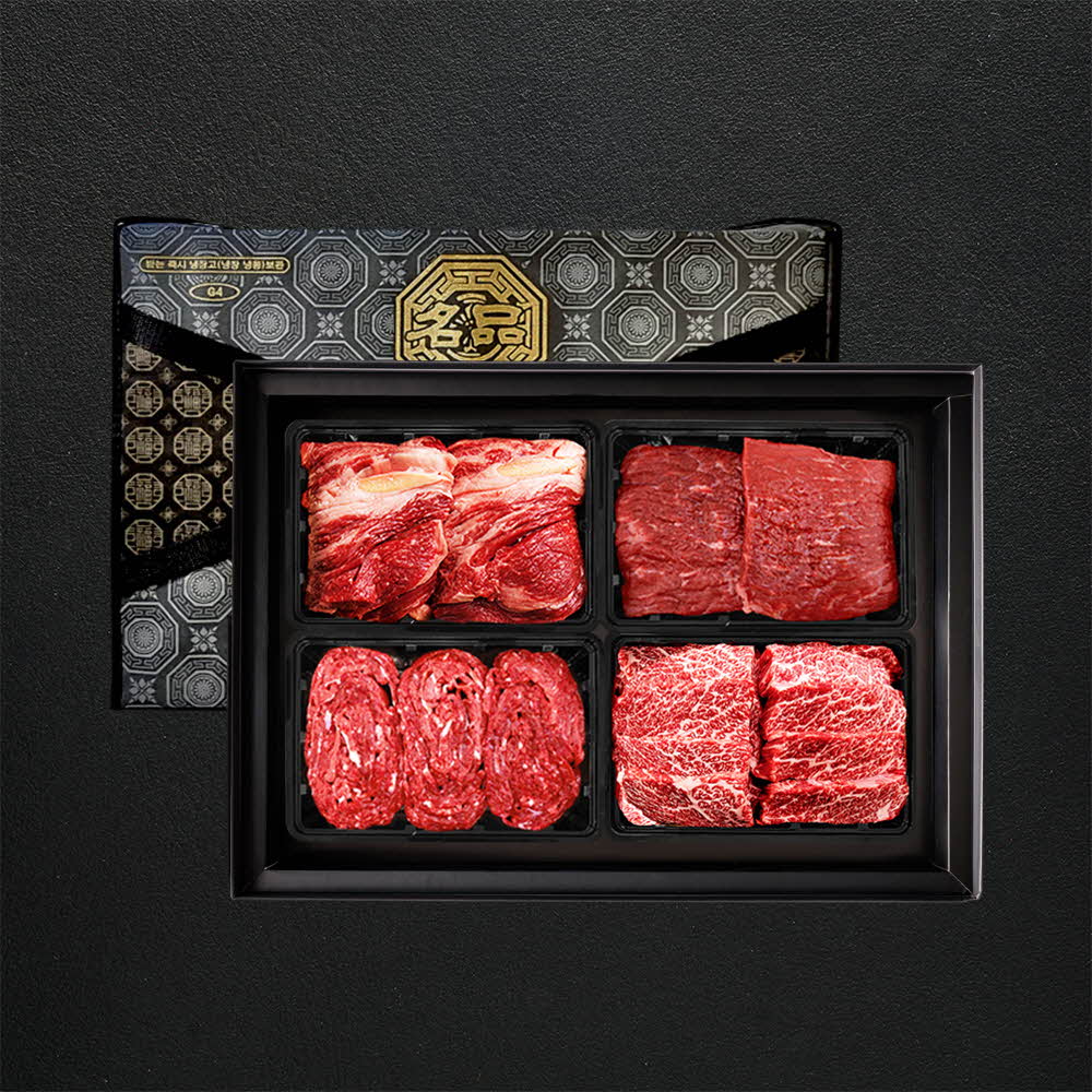 1703819784 thumbnail