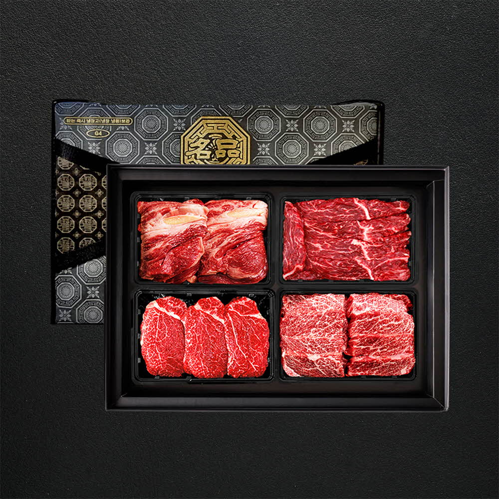 1703819785 thumbnail