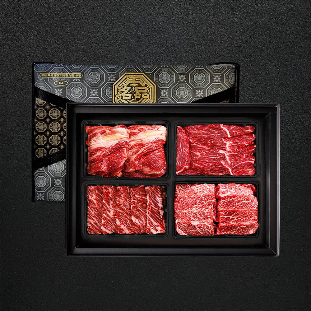 1703819786 thumbnail