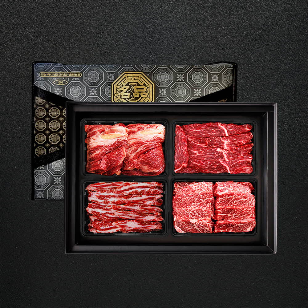 1703819788 thumbnail