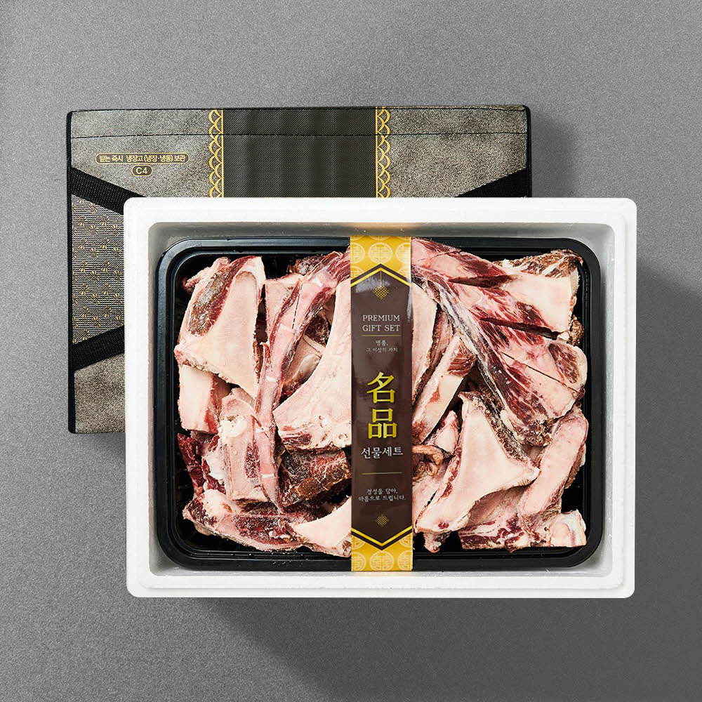 1703819791 thumbnail