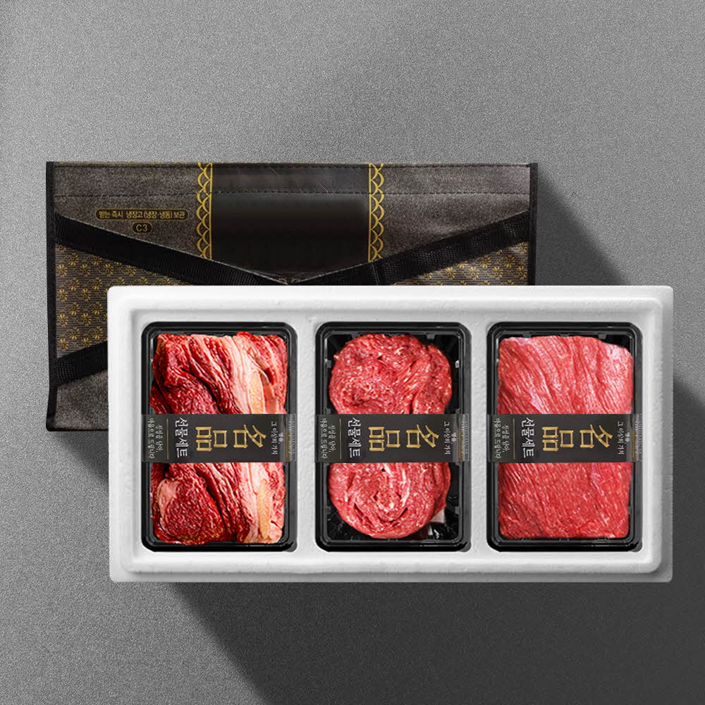 1703819792 thumbnail