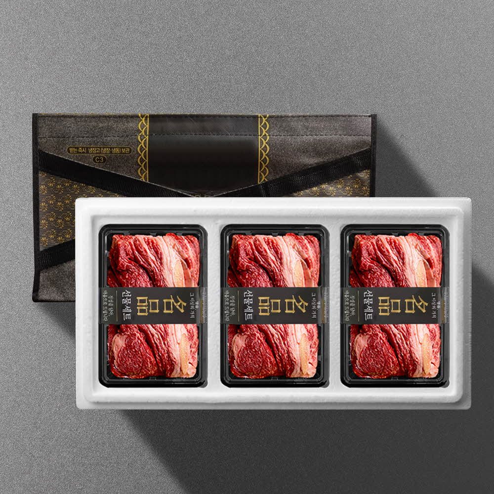 1703819793 thumbnail