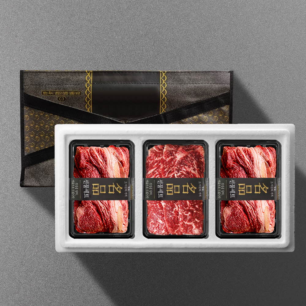 1703819794 thumbnail