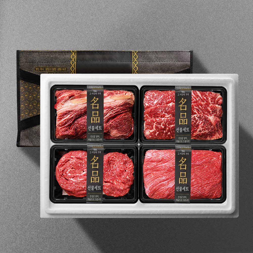 1703819795 thumbnail