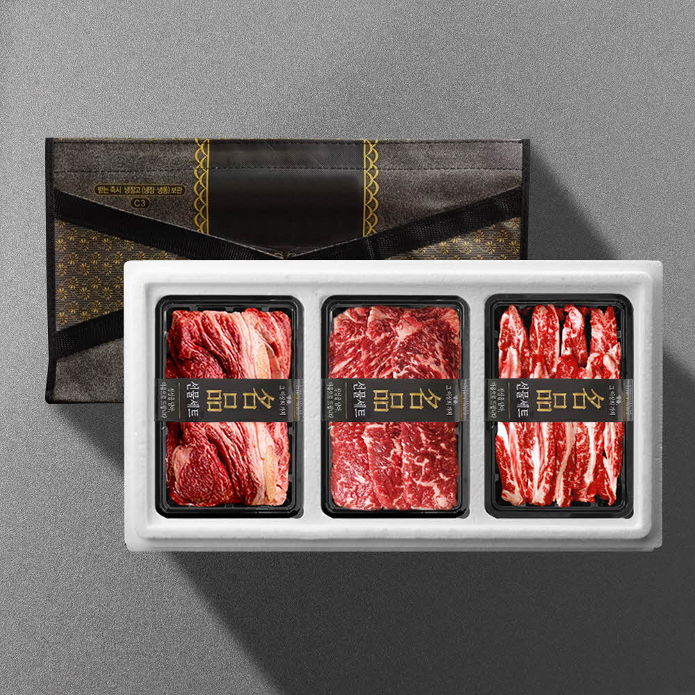 1703819796 thumbnail