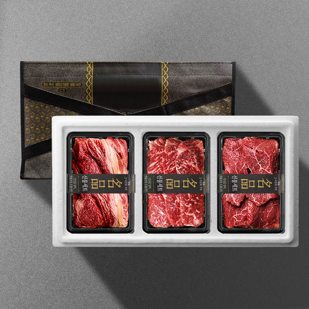 1703819797 thumbnail