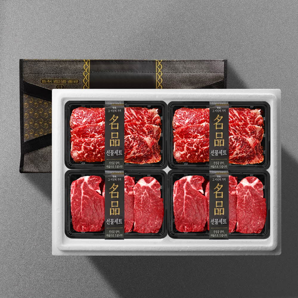 1703819798 thumbnail