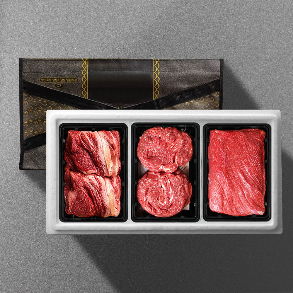 1703819801 thumbnail