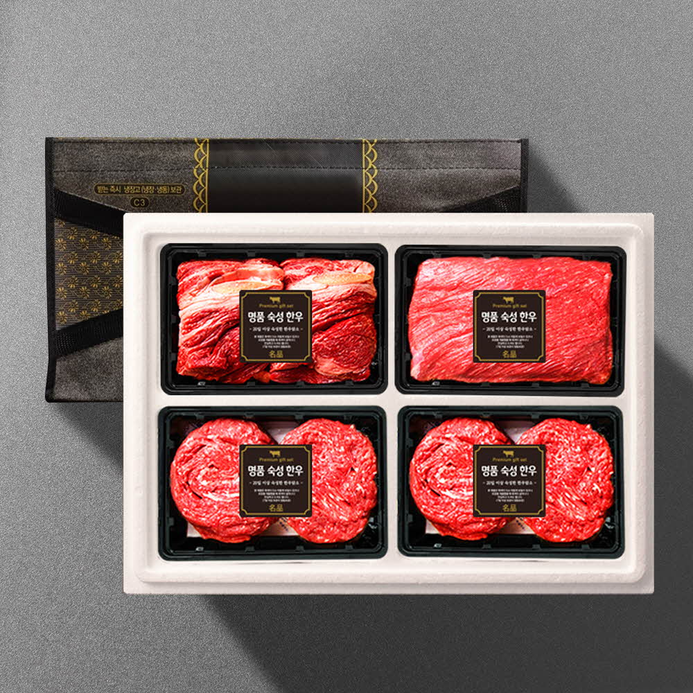 1703819803 thumbnail