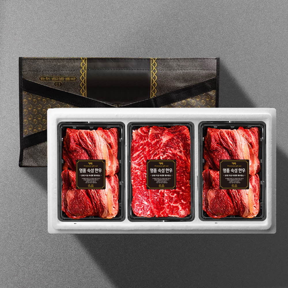 1703819804 thumbnail