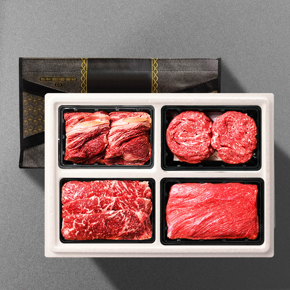 1703819807 thumbnail