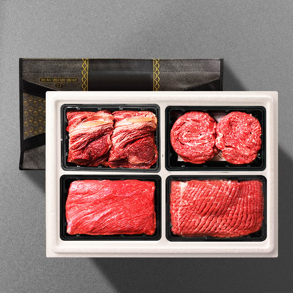 1703819808 thumbnail