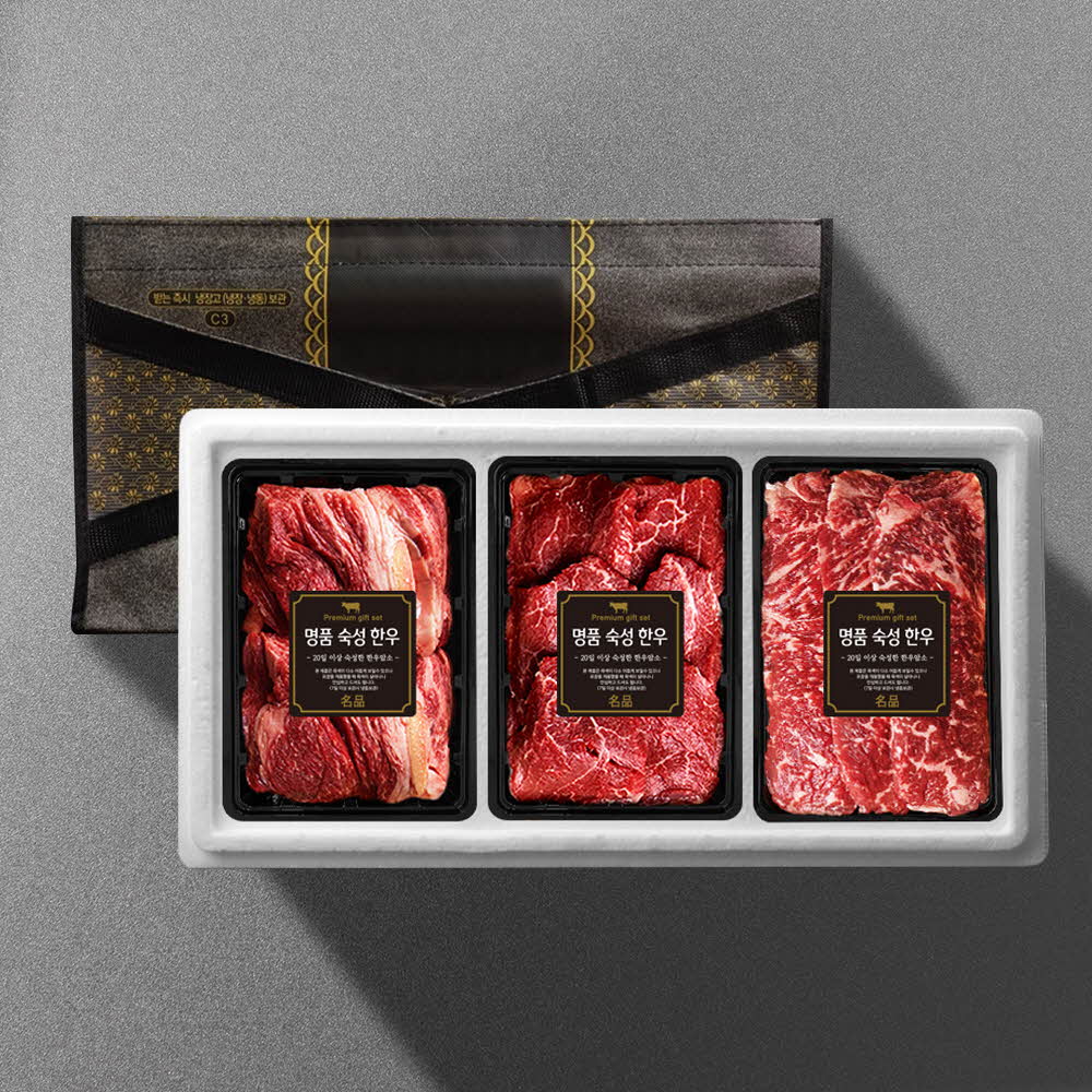 1703819809 thumbnail