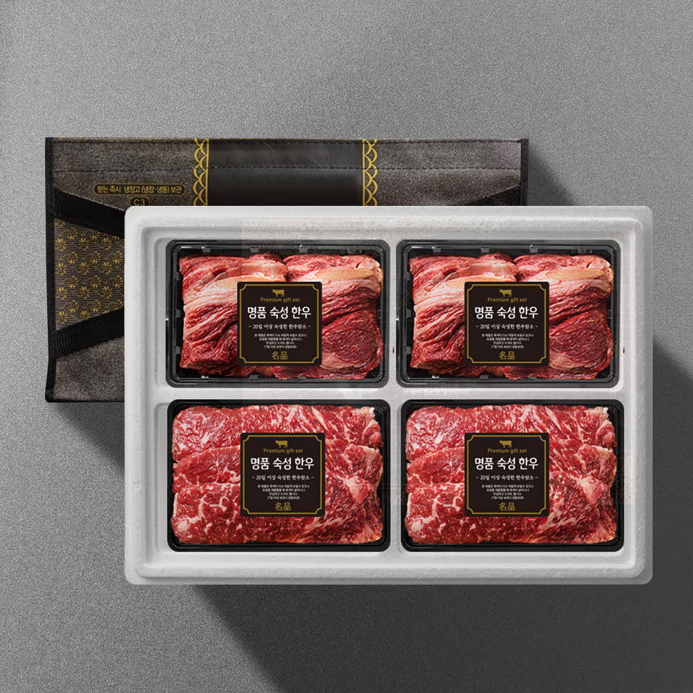 1703819812 thumbnail