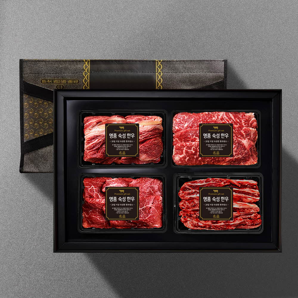 1703819814 thumbnail